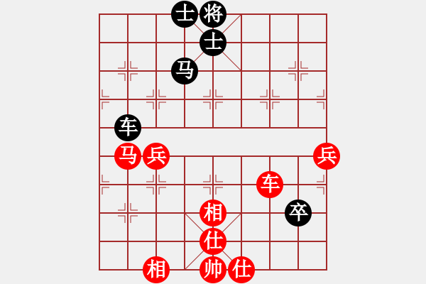 象棋棋譜圖片：棋局-3k a b rAB - 步數(shù)：20 