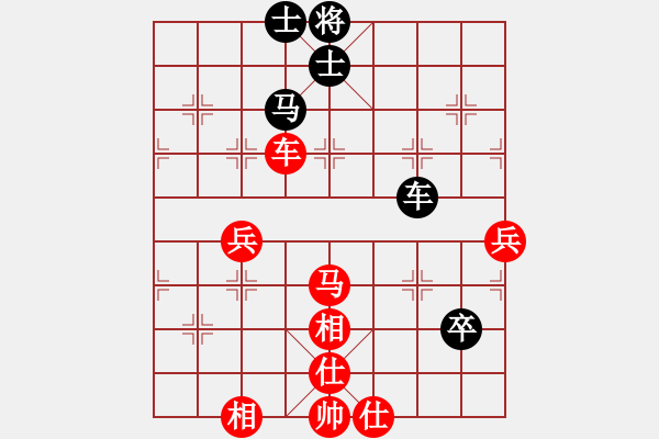 象棋棋譜圖片：棋局-3k a b rAB - 步數(shù)：30 