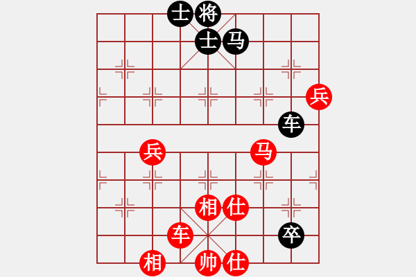 象棋棋譜圖片：棋局-3k a b rAB - 步數(shù)：50 