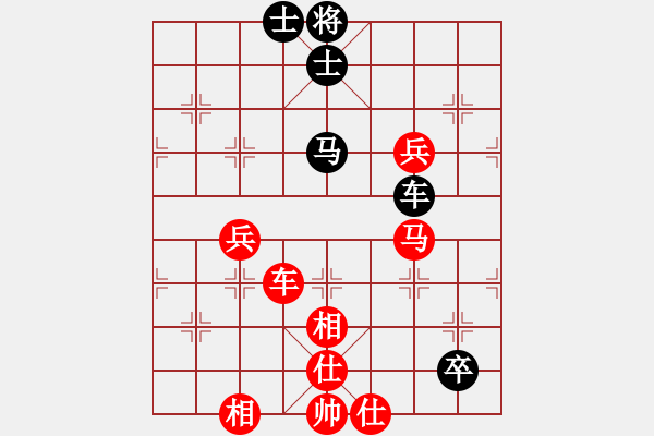 象棋棋譜圖片：棋局-3k a b rAB - 步數(shù)：60 