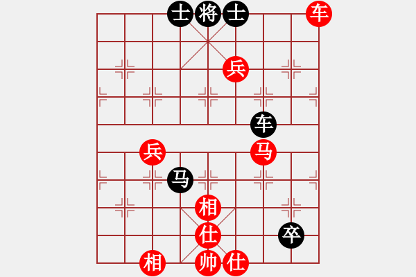 象棋棋譜圖片：棋局-3k a b rAB - 步數(shù)：70 