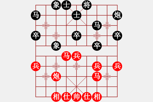 象棋棋谱图片：张国凤 先和 赵冠芳 - 步数：40 