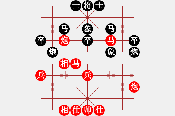 象棋棋譜圖片：滎陽(yáng)弈強(qiáng) 隨玉龍 和 云南大正俱樂(lè)部 郭昌岳 - 步數(shù)：40 