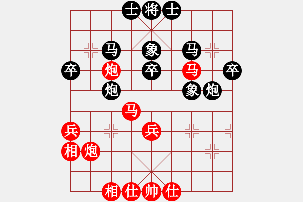 象棋棋譜圖片：滎陽(yáng)弈強(qiáng) 隨玉龍 和 云南大正俱樂(lè)部 郭昌岳 - 步數(shù)：45 