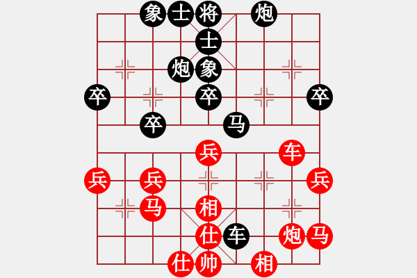 象棋棋譜圖片：123[-] 負 ◤∷君戰(zhàn)神武∷◥[-] - 步數(shù)：50 