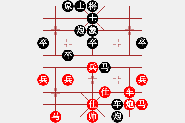 象棋棋譜圖片：123[-] 負 ◤∷君戰(zhàn)神武∷◥[-] - 步數(shù)：60 