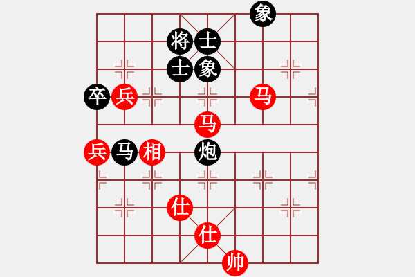 象棋棋譜圖片：蒲陽快槍手(9段)-和-麻煩開槍(3段) - 步數(shù)：110 