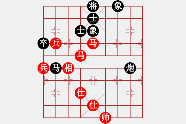 象棋棋譜圖片：蒲陽快槍手(9段)-和-麻煩開槍(3段) - 步數(shù)：120 