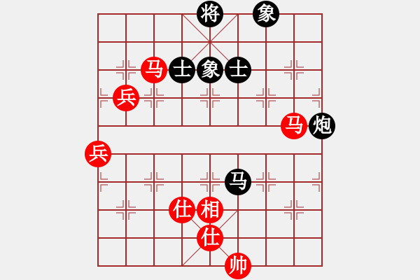 象棋棋譜圖片：蒲陽快槍手(9段)-和-麻煩開槍(3段) - 步數(shù)：140 