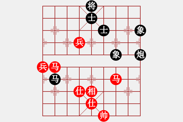 象棋棋譜圖片：蒲陽快槍手(9段)-和-麻煩開槍(3段) - 步數(shù)：150 