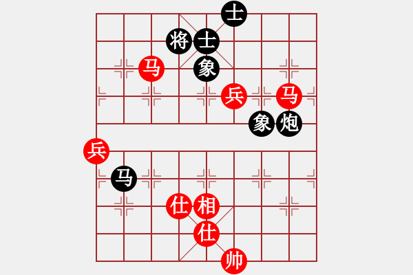 象棋棋譜圖片：蒲陽快槍手(9段)-和-麻煩開槍(3段) - 步數(shù)：170 