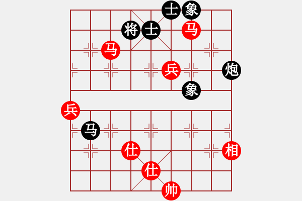 象棋棋譜圖片：蒲陽快槍手(9段)-和-麻煩開槍(3段) - 步數(shù)：180 