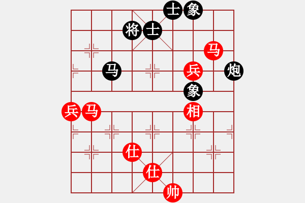 象棋棋譜圖片：蒲陽快槍手(9段)-和-麻煩開槍(3段) - 步數(shù)：200 