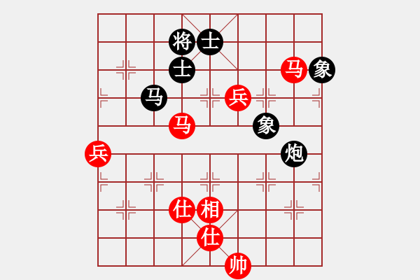 象棋棋譜圖片：蒲陽快槍手(9段)-和-麻煩開槍(3段) - 步數(shù)：210 