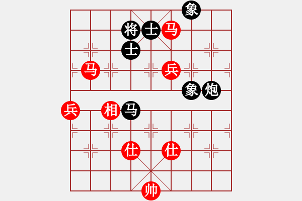 象棋棋譜圖片：蒲陽快槍手(9段)-和-麻煩開槍(3段) - 步數(shù)：220 