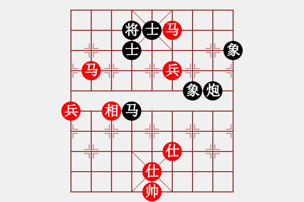 象棋棋譜圖片：蒲陽快槍手(9段)-和-麻煩開槍(3段) - 步數(shù)：230 