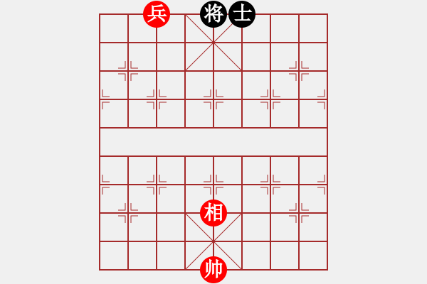 象棋棋譜圖片：第150局 漢家三杰 - 步數(shù)：31 