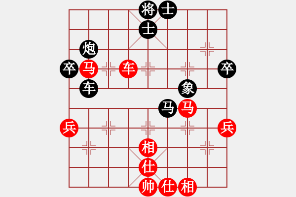 象棋棋谱图片：张军强 先和 侯文博 - 步数：54 