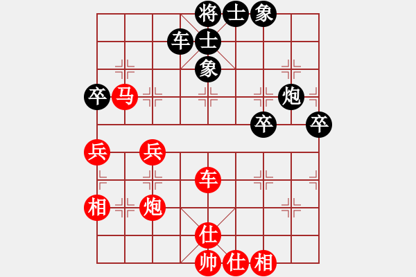 象棋棋譜圖片：易筋經(4f)-負-guest56177(5f) - 步數(shù)：58 