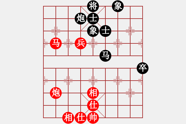 象棋棋譜圖片：無錫一刀(5段)-和-東劍(2段) - 步數(shù)：100 