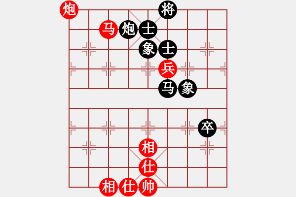 象棋棋譜圖片：無錫一刀(5段)-和-東劍(2段) - 步數(shù)：110 