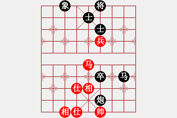 象棋棋譜圖片：無錫一刀(5段)-和-東劍(2段) - 步數(shù)：160 