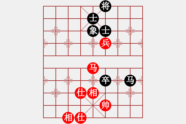 象棋棋譜圖片：無錫一刀(5段)-和-東劍(2段) - 步數(shù)：162 