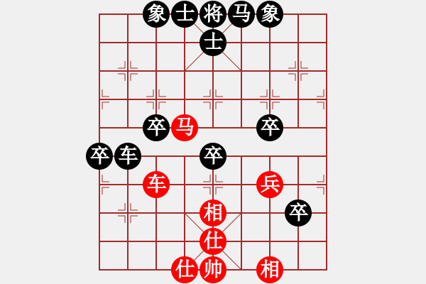 象棋棋谱图片：百花园暗香(5段)-负-xqxfa(2段) - 步数：100 