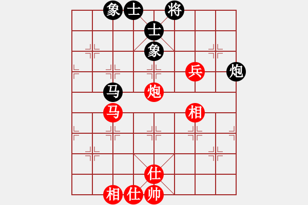 象棋棋谱图片：尤颖钦 先和 时凤兰 - 步数：100 