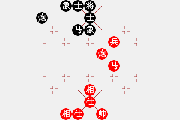 象棋棋谱图片：尤颖钦 先和 时凤兰 - 步数：110 