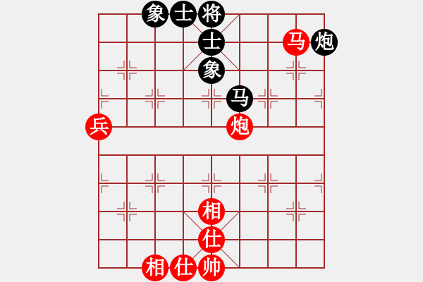 象棋棋谱图片：尤颖钦 先和 时凤兰 - 步数：70 