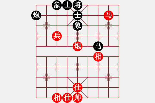 象棋棋谱图片：尤颖钦 先和 时凤兰 - 步数：80 