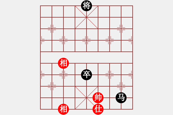 象棋棋譜圖片：馬高卒勝單缺仕 - 步數(shù)：0 