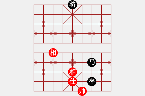 象棋棋譜圖片：馬高卒勝單缺仕 - 步數(shù)：10 