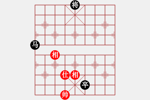 象棋棋譜圖片：馬高卒勝單缺仕 - 步數(shù)：20 