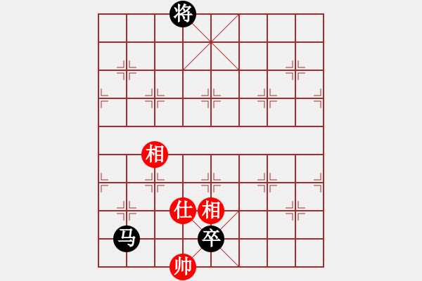 象棋棋譜圖片：馬高卒勝單缺仕 - 步數(shù)：33 