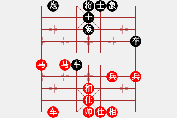 象棋棋譜圖片：吃 - 步數(shù)：0 