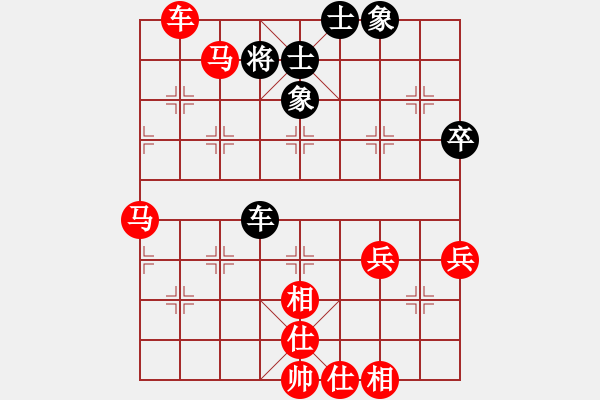 象棋棋譜圖片：吃 - 步數(shù)：5 