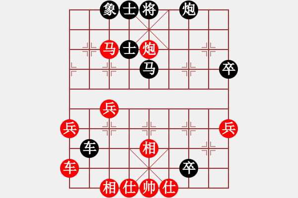 象棋棋譜圖片：老夫聊發(fā)少年狂先負(fù)灰太狼 - 步數(shù)：60 