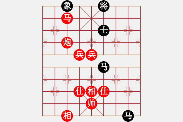 象棋棋譜圖片：金庸一品堂棋社 青山美雪 先勝 金庸判官右使 - 步數(shù)：100 