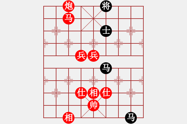 象棋棋譜圖片：金庸一品堂棋社 青山美雪 先勝 金庸判官右使 - 步數(shù)：101 