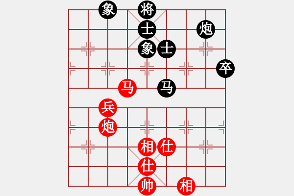 象棋棋谱图片：孙浩宇 先和 曹岩磊 - 步数：90 