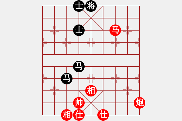 象棋棋譜圖片：飛相對黑3路卒7路炮（和棋） - 步數(shù)：110 