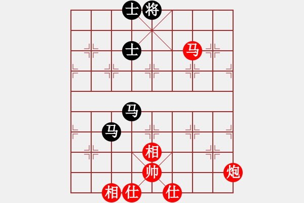 象棋棋譜圖片：飛相對黑3路卒7路炮（和棋） - 步數(shù)：111 