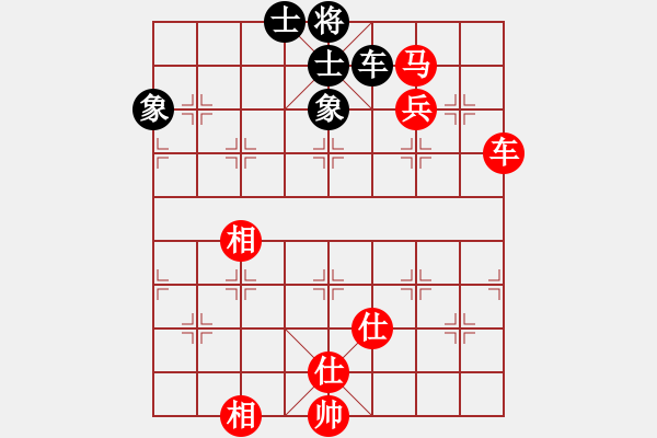 象棋棋譜圖片：賽客(8段)-和-雪花凡(8段) - 步數(shù)：140 