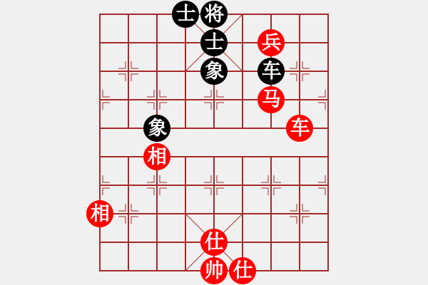 象棋棋譜圖片：賽客(8段)-和-雪花凡(8段) - 步數(shù)：160 