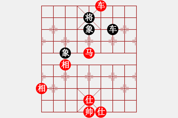 象棋棋譜圖片：賽客(8段)-和-雪花凡(8段) - 步數(shù)：170 