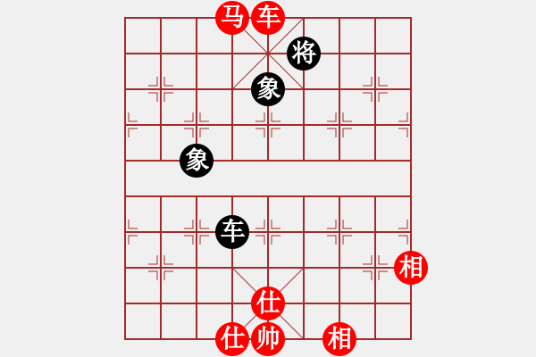 象棋棋譜圖片：賽客(8段)-和-雪花凡(8段) - 步數(shù)：220 