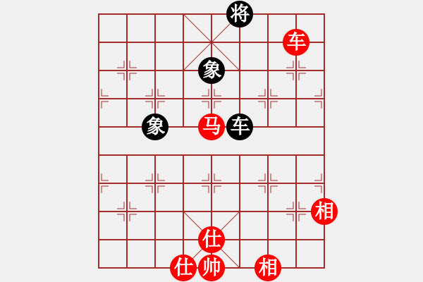 象棋棋譜圖片：賽客(8段)-和-雪花凡(8段) - 步數(shù)：230 