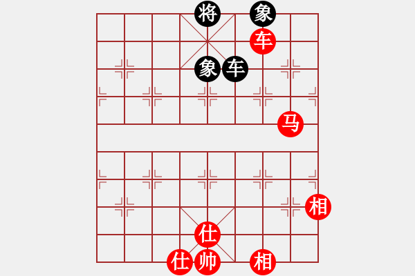 象棋棋譜圖片：賽客(8段)-和-雪花凡(8段) - 步數(shù)：250 